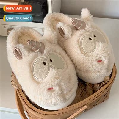 Womens winter girls heart carto cute unicorn fur shoes bedro