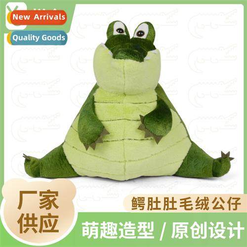 New carto crocodile plush toys cute crocodile belly animal d