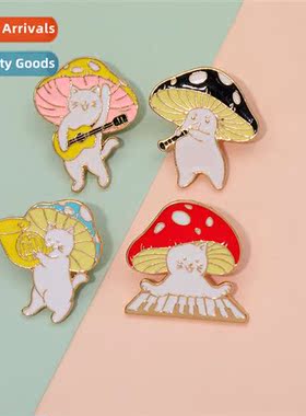 New creative carto cute colorful mushroom playing piano mush