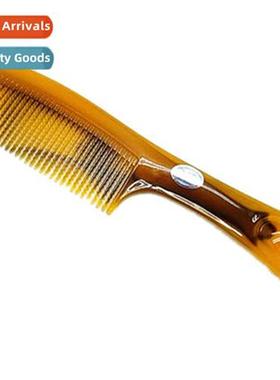 Cowling Hair Comb Hairdressing Comb
