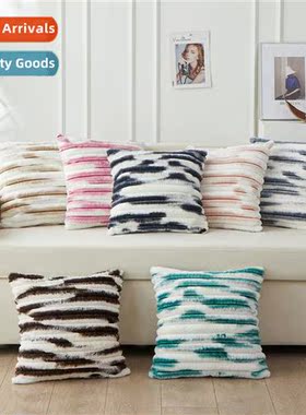 Tie-dye striped bedroom bedside st packaging decorative cush