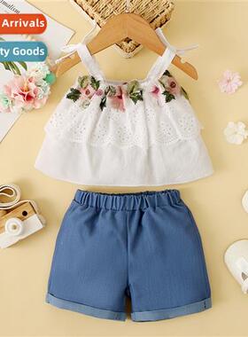 Girls spring  autumn  2022 new n sleeveless halter top + sol