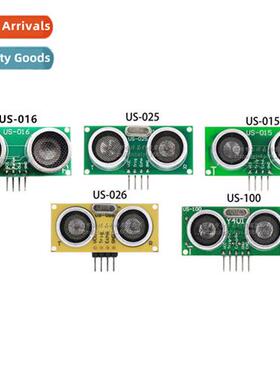 US-015/016/025A/025/026/100 Ultrasic Range Module Dual Mode