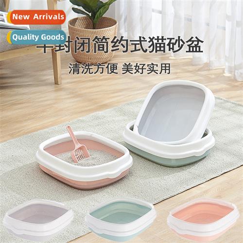 Cat Lter Box Simple Semi-Closed Cat Potty Cat Lter Box Easy