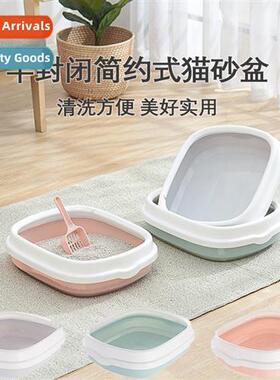 Cat Lter Box Simple Semi-Closed Cat Potty Cat Lter Box Easy