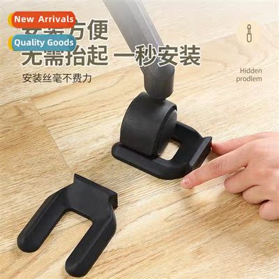 New slot universal wheel roller fixer can be fixed to preven