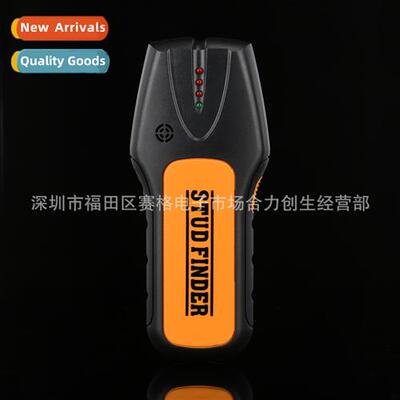 stud finder metal detector TS78B wall detector detects wood