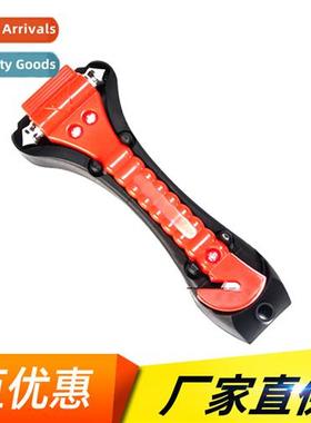 Auto supplies 2-in-1 safety hammer double steel tip wh brack