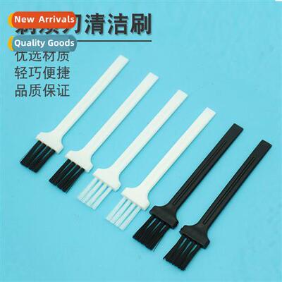 Razor small brush cleaning appliance tool brush keyboard sma