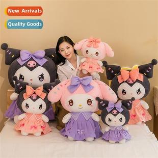 girls carto Kurumi sleep bed toys plush doll Melody Cute