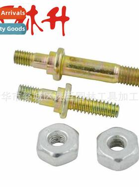 High-quality 适用MS290 chainsaw accessories guide screw guid