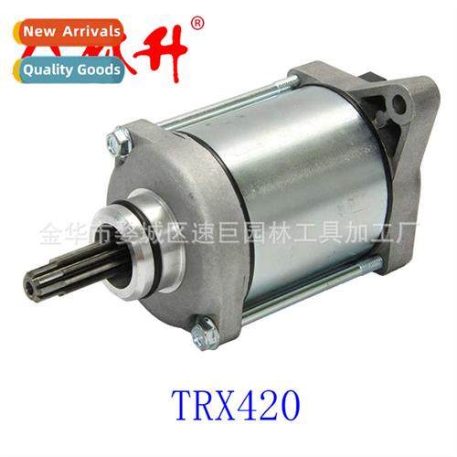 Beach Bike ATV Starter Starter Motor TRX420 31200-HP5-601 31