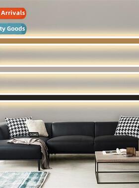 Wall lamp LED line light rectangular living room background