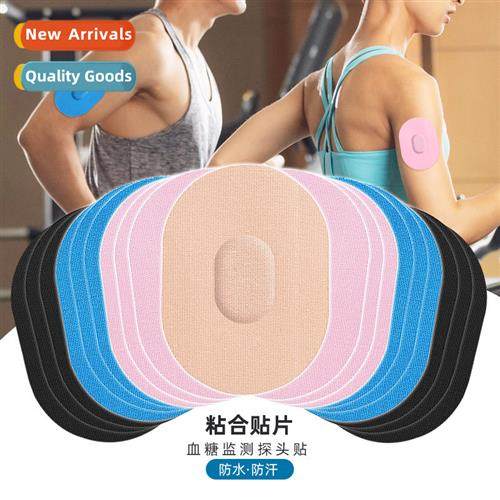 Blood glucose moring probe patch waterpro anti-sweat patch s