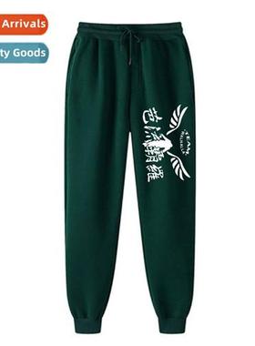 Autumn  winter Japanese drawstring large size mens pants Tok