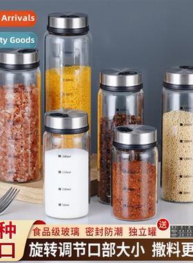 Glass Sprinkle Bottle Household Spice Box Combinati Set Kche