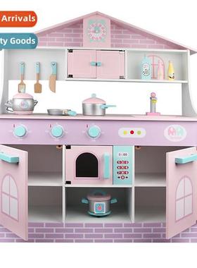 Young Lebi educatial kchen toys Japanese cute pink kchen woo