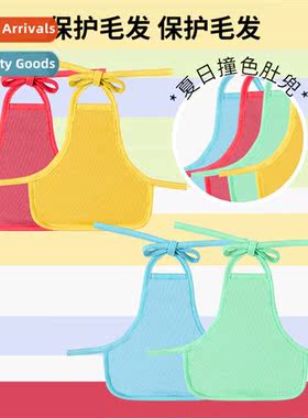 Anti-cool Corgi belly band warm pet clos autumn dog cat paja