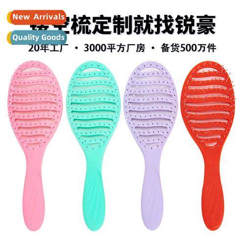 Round wave oval hollowing comb home smoothing  beauty comb e