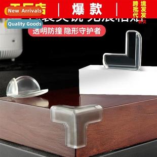 anti table collisi thickened corner Transparent