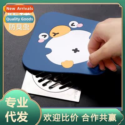 Floor drain deodorizer toilet bathroom sewer anti-return odo