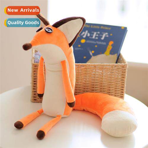 ltle princes doll  ltle prince movie plush toys ltle fox dol