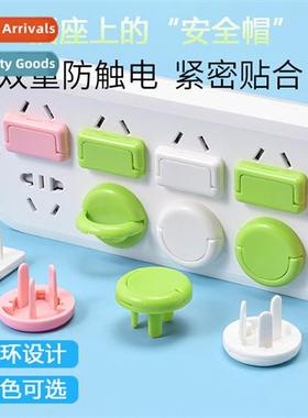 Childrens power protecti socket safety cover baby safety pro