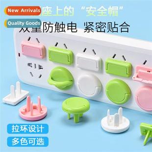 socket protecti safety cover pro Childrens baby power