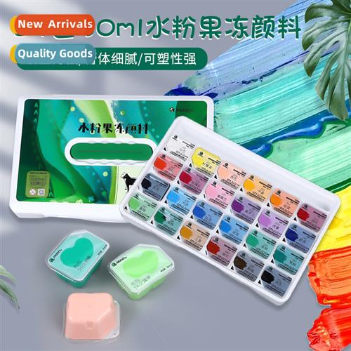 Jelly paint 24 colors 30ml gouache paint acrylic paint set c