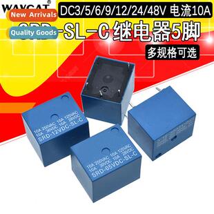 Home Appliance Ctrol Relay SRD-3V/5V/6V/9V/12V/24V/48VDC-SL-