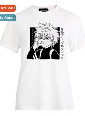 Japan anime Full-time hunter HUNTER 脳 HUNTER personality ha