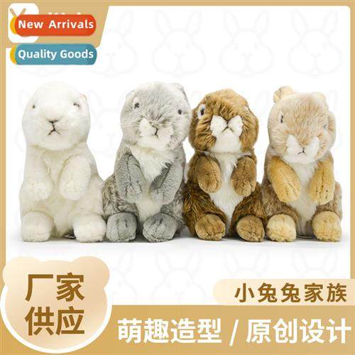 Simulati rabb animal plush toys new bunny rabb family doll c