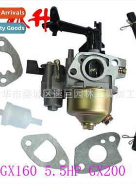 Carburetor Filter K GX160 5.5HP GX200 16100-ZH8-W61