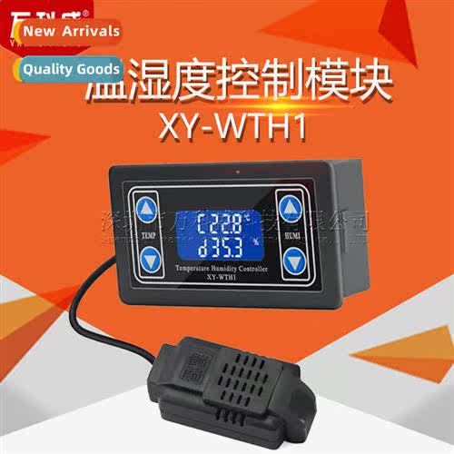 XY-WTH1 Temperature  humidy ctrol module digal display word