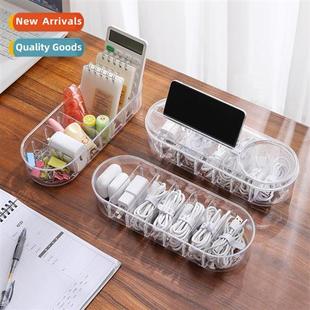 Data cable organizer desktop small box charger u disk drawer