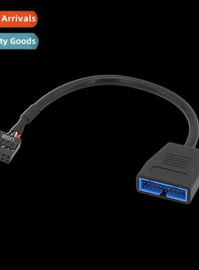 Morboard USB 3.0 to 2.0 butts cable frt 20p female to 9p mal