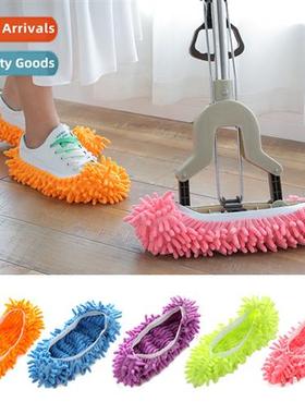 Floor Cleaning Removable Scrub Mop Shoes Chenille Lazy Mop S