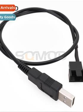USB to Small 4Pin Fan Adapter Cable 5V to 12V Case Fan Adapt