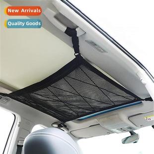 Storage Bag Luggage Double Pocket Net Han Car