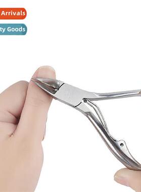 Eagle Beak Pliers Pedicure Cutter Toenail Cutter Nail Clippe