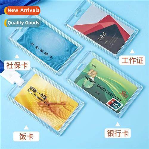 New transparent frosted card holder ID card holder ID card h