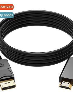 dp to hdmi cable 1.8 meters 4K HD adapter cable computer mor