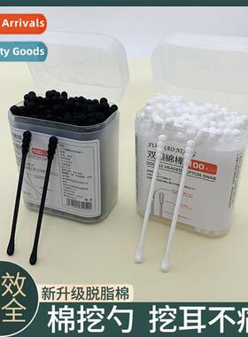Double-ended ear spo cott swabs 100pcs boxed ear picker clea