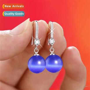 blue earrin green ste eye cats red yellow whe color Dazzling