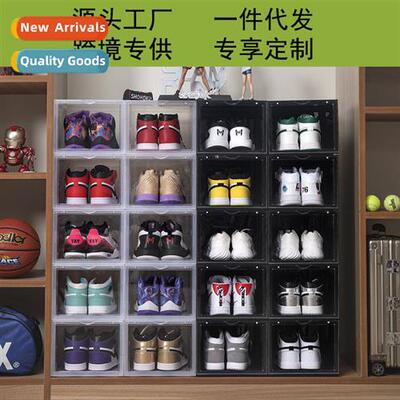 Shoe box transparent plastic drawer box dustpro oxidati thic