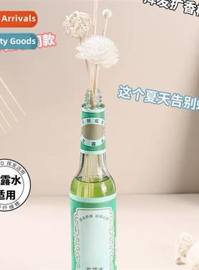 Aromarapy diffuser sticks perfume flower essences indoor fre
