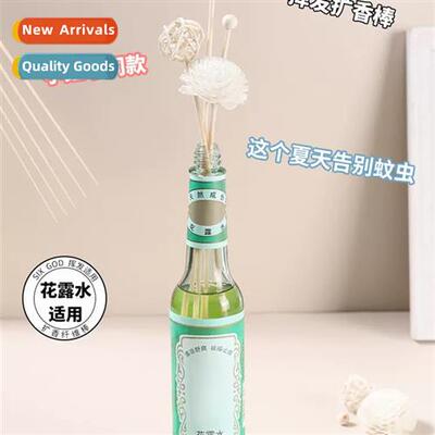 Aromarapy diffuser sticks perfume flower essences indoor fre