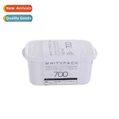 Japan imported refrigerator crisper 700ml yamada rectangular