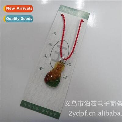 Rope Necklace Jade Pendant Necklace Fine Pendant Gifts