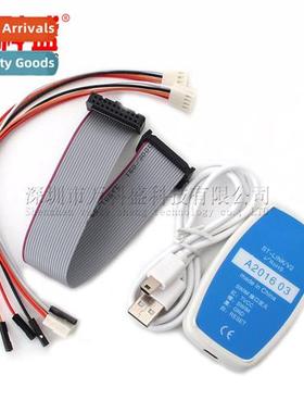 ST-Link V2 Emulati Downloader Burner Programmer Compatible w